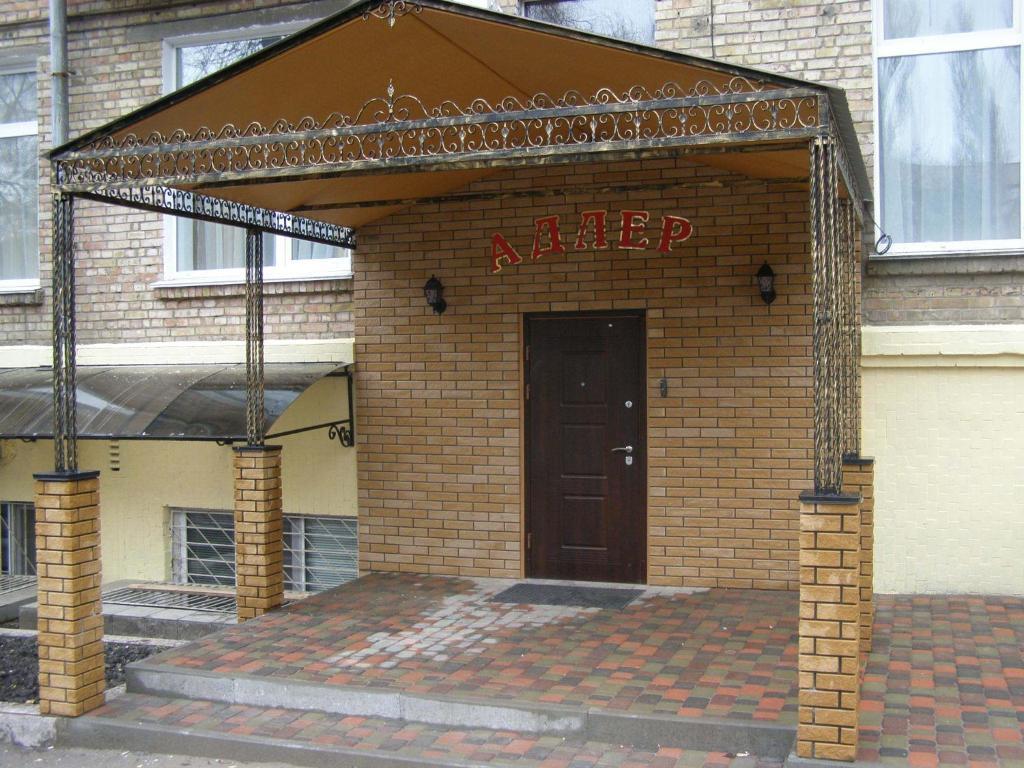 Adler Hotel Kyjev Exteriér fotografie