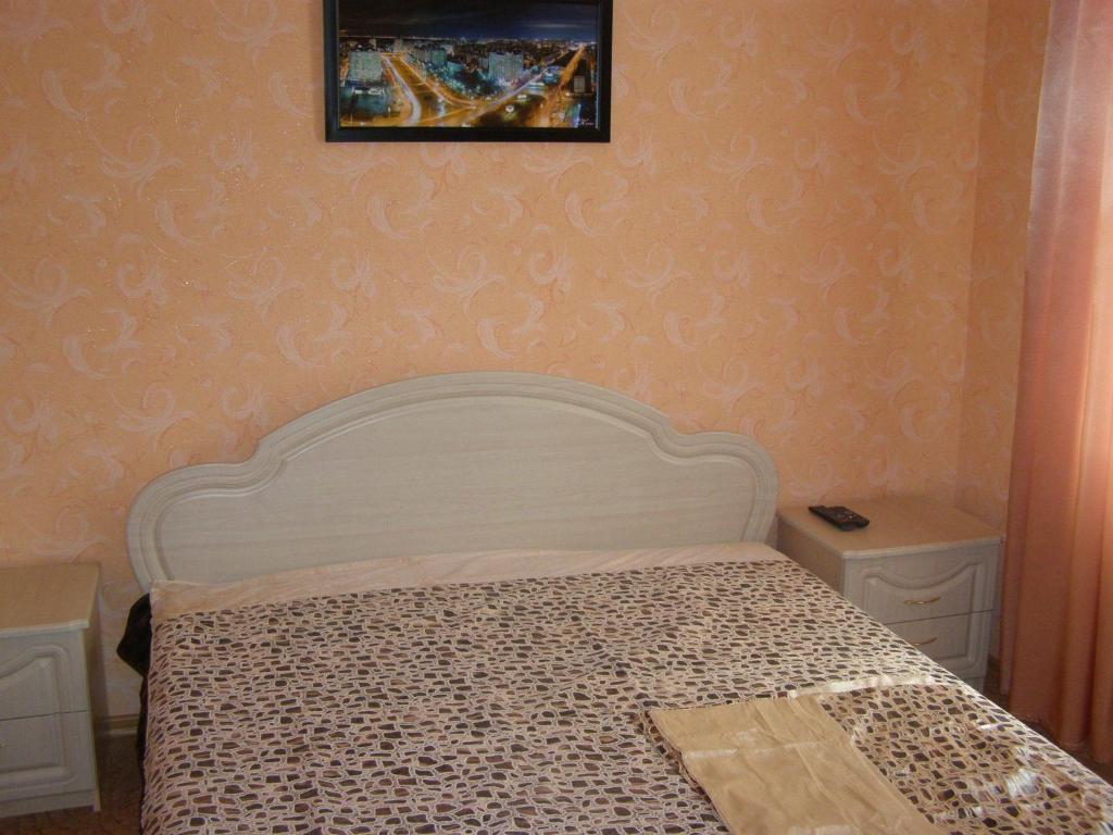 Adler Hotel Kyjev Pokoj fotografie